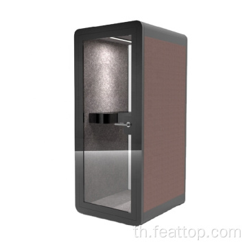 Hot Sell Soundproof Office Single Person Glass Pod